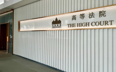 45歲男菲傭打死37歲同鄉女友 陪審團以6比1裁定謀殺罪成判囚終身