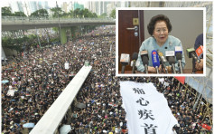 【逃犯條例】香港2020呼籲示威者登記做選民