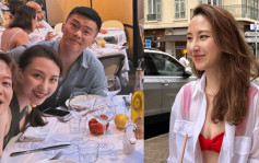 赌王千金何超云与未婚夫有夫妻相 欧游放闪懒理身份悬殊爱得高调