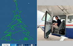 空中「画」出圣诞树  美飞行员送祝福