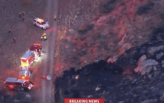 加州2消防直升机扑救山火出事  空中激烈对撞坠毁致3人殉职