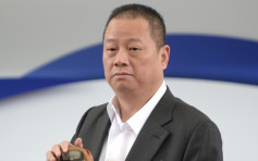 高银执董潘苏通遭入禀申请破产 高院明年1月处理