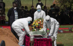  聯合國指或超過30萬非洲人死於新冠肺炎