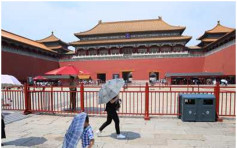 北京最低工资标准升至2000元人民币　9月1日生效