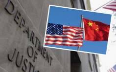 华尔街日报：中国警告或拘在华美国公民报复