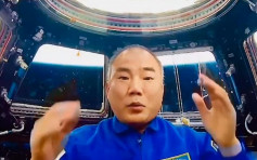 日本太空人自拍分享离地生活 最重要任务「平安回家」