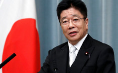日本厚生勞動大臣：決不允許對醫護人員持有偏見和歧視