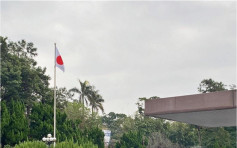 日台交流協會官邸升起日本國旗 稱以往顧慮北京無掛