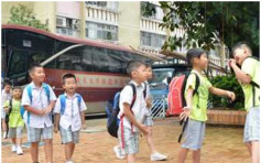 深圳教育局改限制　港澳学生可读当地公立学校