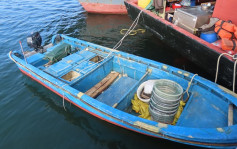 涉在南大屿海岸公园非法捕捞 三内地渔民被起诉2.4提堂