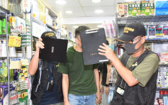 威迫顾客买7000元中药材 两男子涉违商品例被捕