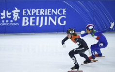 《中國日報》：美國鼓吹運動員北京冬奧消極比賽