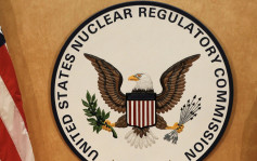 防止核扩散 美国扩大管制核能相关物品出口中国