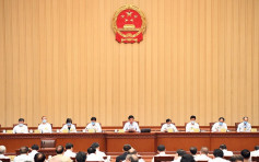 【国安法】人大常委会下次会议 6月28至30日北京举行