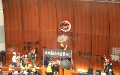 【逃犯条例】谴责示威者暴力包围立会 香港律师会：对法治的侮辱