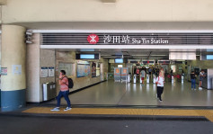 港鐵下午4時45分起安排列車行走沙田站至馬場站
