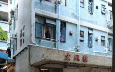 橫頭墈邨單位傳異味 消防破門揭中年漢倒斃屋內