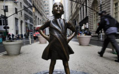 「无畏女孩」雕像搬新家 将面向纽约证交所