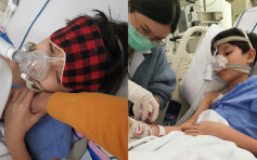 台灣藝人13歲兒被蚊叮後演變成敗血症 生命跡象不穩