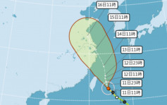 梅花緩慢逼近台灣 發出海上颱風警報及豪雨特報