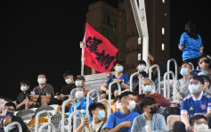 【港超】飛馬周日元朗鬥愉園 預售門票一千二百張