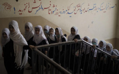 阿富汗局勢｜聯合國:塔利班將宣布女性復課