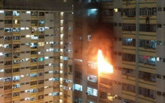 柴湾环翠邨单位起火 传出爆炸声