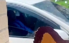 車上睇片露鳥自慰嚇親路人 台24歲男被捕辯稱太興奮「忘關窗」
