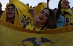 世界杯2022｜真球迷！ 厄瓜多尔球迷出征多哈