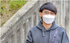藏两支雷射笔深水埗警署附近被捕 20岁学生准保释禁离港