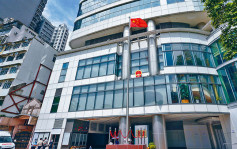 國安公署：高度警惕外部勢力破壞香港司法獨立