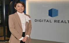 連繫全球企業 支援數碼化需求 Digital Realty香港拓展業務