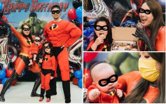 杨洛婷为仔女举行生日及百日派对　一家变身超人特攻队