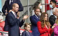 7岁乔治王子穿西装结领带 入场观看欧洲国家杯16强赛事