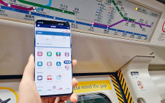 MTR Mobile周三起革新 將增二維碼出入閘可購全月通