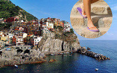 意大利五漁村禁遊客著夾腳拖 違者罰2.2萬