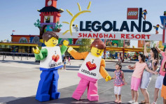 中国首座LEGOLAND   夏季于上海开园营运