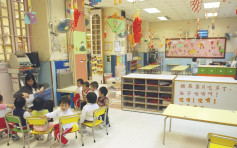 幼儿中心农历新年假期后可逐步恢复服务