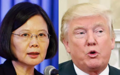 特朗普簽署台灣旅行法促兩地官員互訪 中國強烈反對