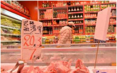 食安中心將放行巴西凍肉　稱251個樣本全部合格