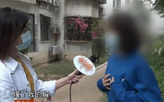 深圳女遭健身教練胸襲 對方被斥責後竟稱：「你也可以摸我」