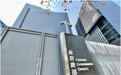 港府反擊 轟美惡意損害香港國際商業樞紐聲譽