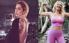 Lady Gaga取回有份创作歌曲翻唱 遭真人骚女星Heidi指控偷歌  