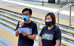 【8.31遊行】社工陳虹秀等15人被控暴動 分兩案將於11月及9月開審