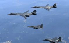 美韓聯合空中軍演  B-1B 轟炸機飛越朝鮮半島