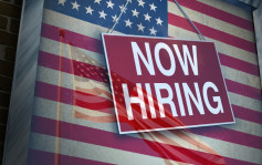 美國非農職位增26.3萬勝預期 失業率3.5%見五年低位