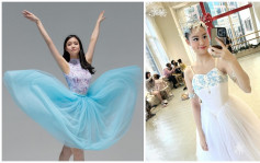 大劉21歲女兒劉秀盈今年大學畢業 宣布創業做老闆 開8000呎舞蹈學校做生招牌