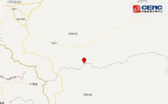 新疆和田地區于田縣發生6.4級地震 