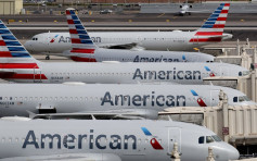 未能達成援助方案 美國航空1.9萬員工放無薪假