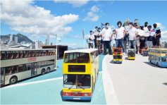 维港海滨首办遥控巴士马拉松 本月办试玩日供市民租借